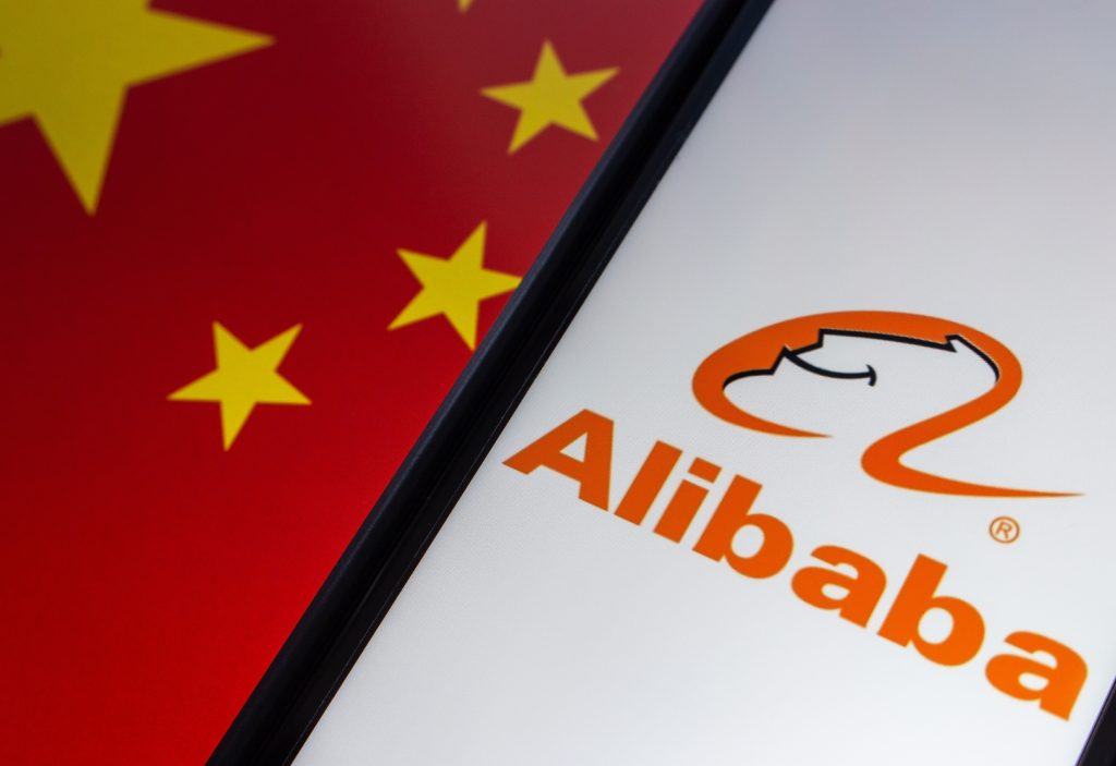 Alibaba's
