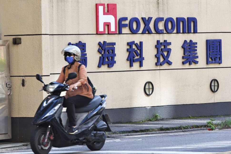 Foxconn China probes