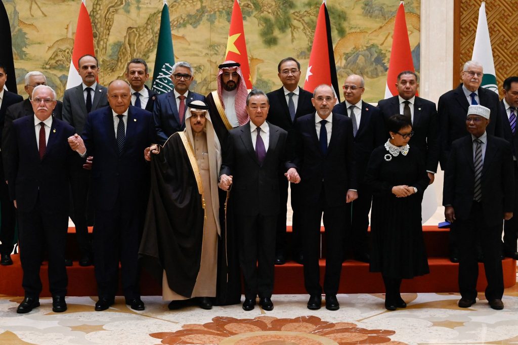 Arab Foreign Ministers China's Role