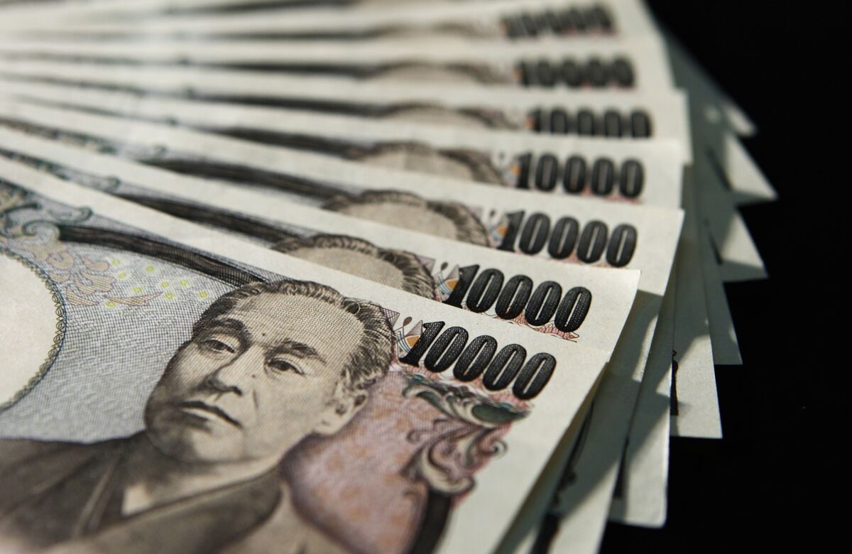 Bank of Japan rate increase