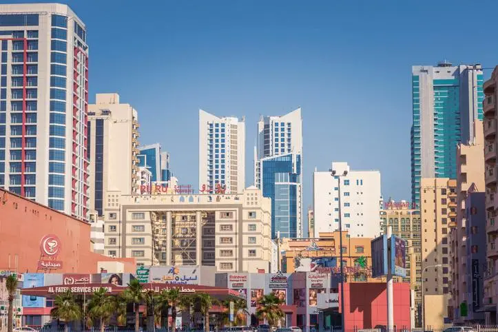 Revolutionizing Real Estate: Bahrain Unveils Interactive Online Portal for Comprehensive Property Information