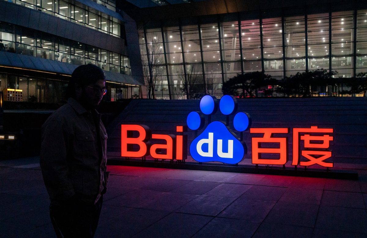 Baidu AI strategy