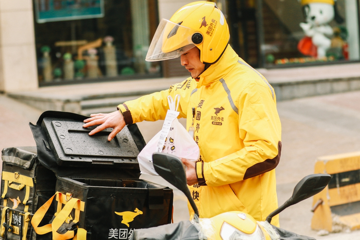 Beijing’s Blessing Potential Boost for China Food Delivery App