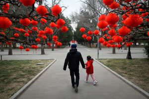 China population decline