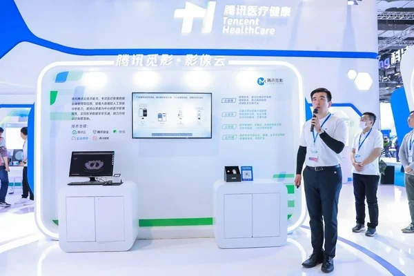 Shanghai Big Data Lab health insurance